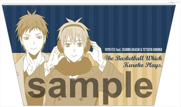 (C)藤巻忠俊／集英社・黒子のバスケ製作委員会