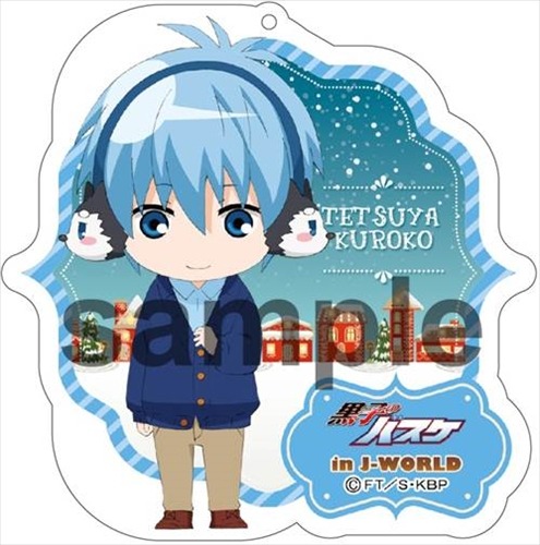 (C)藤巻忠俊／集英社・黒子のバスケ製作委員会