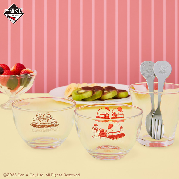 「一番くじ すみっコぐらし ～喫茶すみっコでチョコレートフェア～」E賞：テーブルウェア