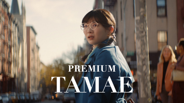 『プレモル子ちゃん・再会』篇 30秒