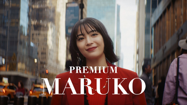 『プレモル子ちゃん・再会』篇 30秒