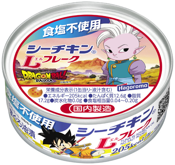 『ドラゴンボール』食塩不使用L_５界王神（ミニ）（C）バード・スタジオ／集英社・東映アニメーション