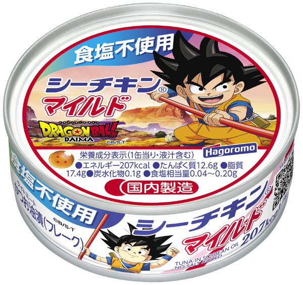 『ドラゴンボール』食塩不使用マイルド_４孫悟空（ミニ）（C）バード・スタジオ／集英社・東映アニメーション