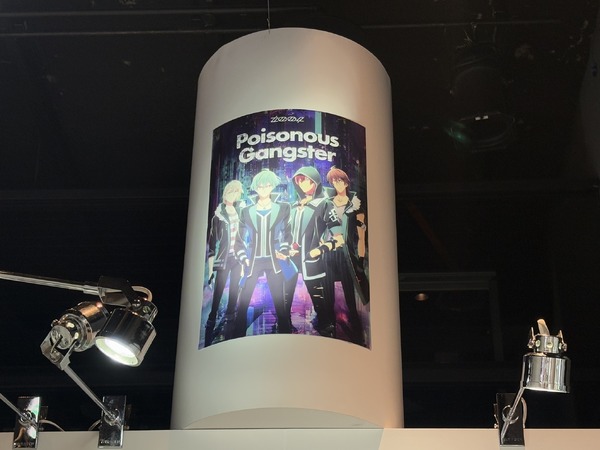 「アニメ アイドリッシュセブン MEMORIAL EXHIBITION」（C）BNOI/アイナナ製作委員会