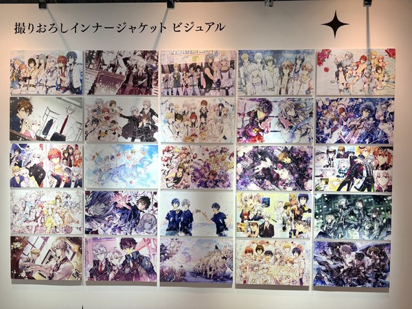 「アニメ アイドリッシュセブン MEMORIAL EXHIBITION」（C）BNOI/アイナナ製作委員会