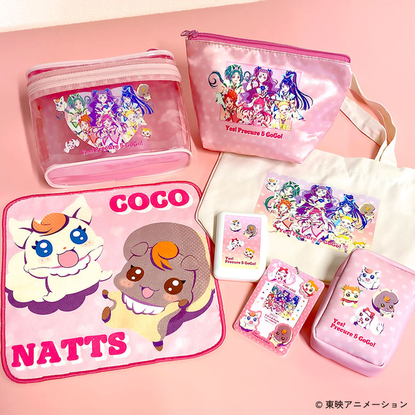 『Yes！プリキュア5GoGo！』×サンキューマート限定アイテム（C）東映アニメーション