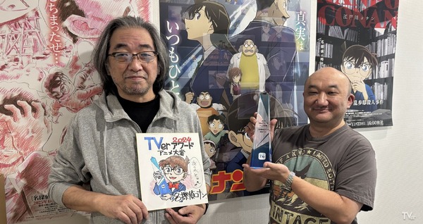 アニメ大賞『名探偵コナン』（読売テレビ）山本泰一郎監督、鎌仲史陽監督