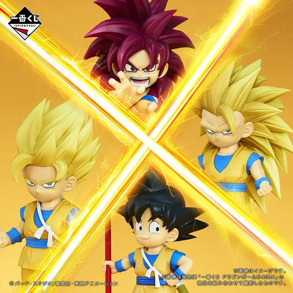 「一番くじ ドラゴンボールDAIMA 第2弾」全ラインナップ公開！超サイヤ人4孫悟空（ミニ）やジャイアントゴマーなど、注目のフィギュアがズラリ