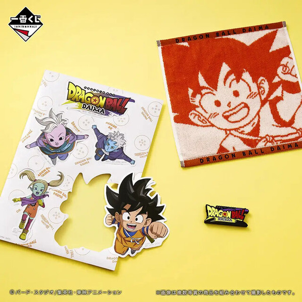 「一番くじ ドラゴンボールDAIMA 第2弾」全ラインナップ公開！超サイヤ人4孫悟空（ミニ）やジャイアントゴマーなど、注目のフィギュアがズラリ