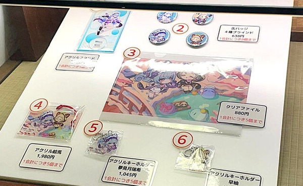 大盛況な『原神』×有馬温泉コラボ「ぽっかぽか温泉旅」現地レポ！グルメ＆入浴を「夢見月瑞希」たちがお出迎え