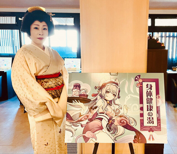 大盛況な『原神』×有馬温泉コラボ「ぽっかぽか温泉旅」現地レポ！グルメ＆入浴を「夢見月瑞希」たちがお出迎え