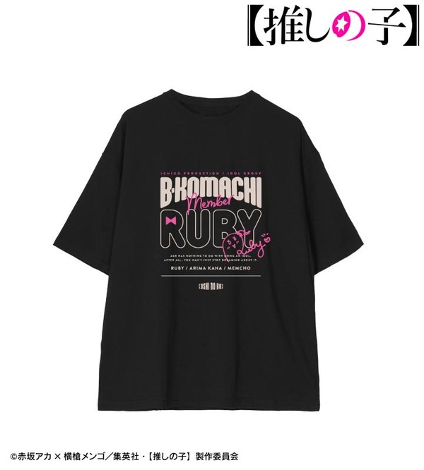 【推しの子】 BIGシルエットTシャツ