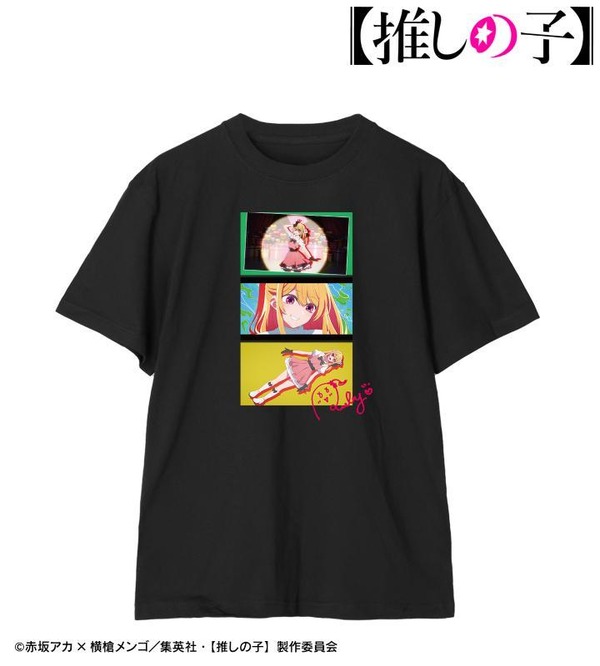 【推しの子】 場面写Tシャツ vol.2