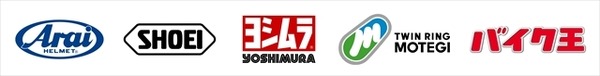 「ばくおん!!」2016年4月放送　「バイク王」「ツインリンクもてぎ」も全面協力