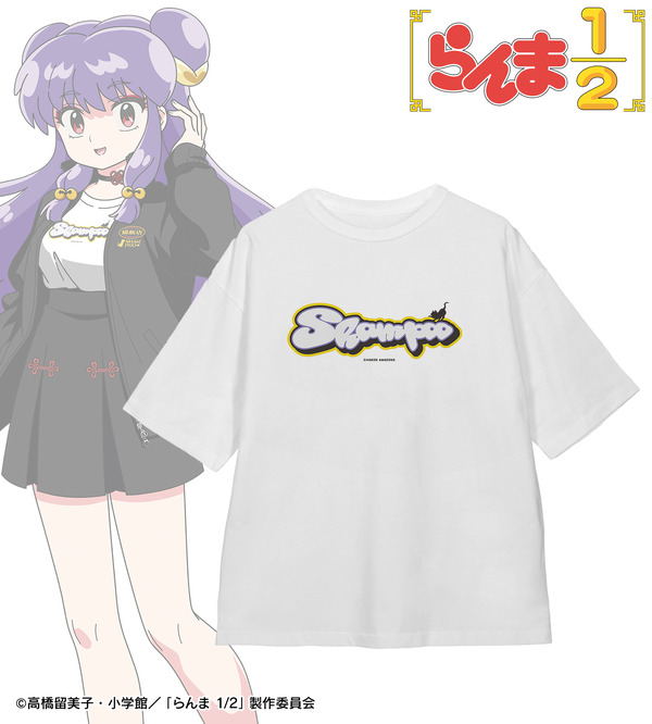 TVアニメ『らんま1/2』アニメイト限定「arti-mate 着用BIGシルエットTシャツ シャンプー 描き下ろし カジュアルファッションver.」（C）高橋留美子・小学館／「らんま1/2」製作委員会