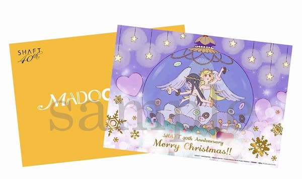 (C)SHAFT/MADOGATARI  (C)Magica Quartet/Aniplex・Madoka Movie Project Rebellion (C)西尾維新／講談社・アニプレックス・シャフト