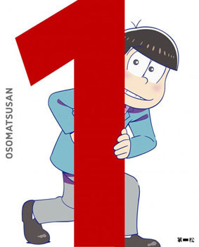 全国アニメイトで「おそ松さん」フェア 1月28日から開催、「就活カード
