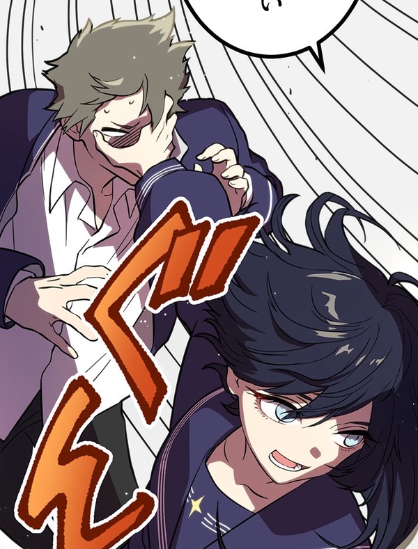 『ラスボス少女アカリ～ワタシより強いやつに会いに現代に行く～』第2話（試し読み）