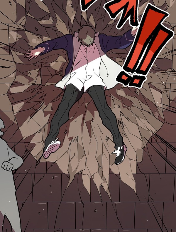 『ラスボス少女アカリ～ワタシより強いやつに会いに現代に行く～』第2話（試し読み）