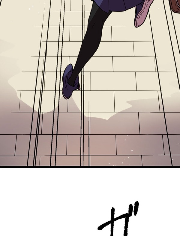 『ラスボス少女アカリ～ワタシより強いやつに会いに現代に行く～』第2話（試し読み）