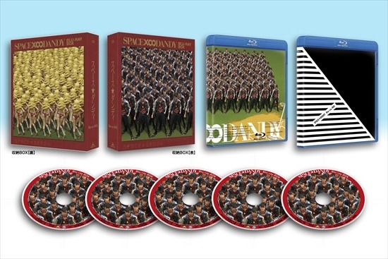 　(C) 2014 BONES/Project SPACE DANDY