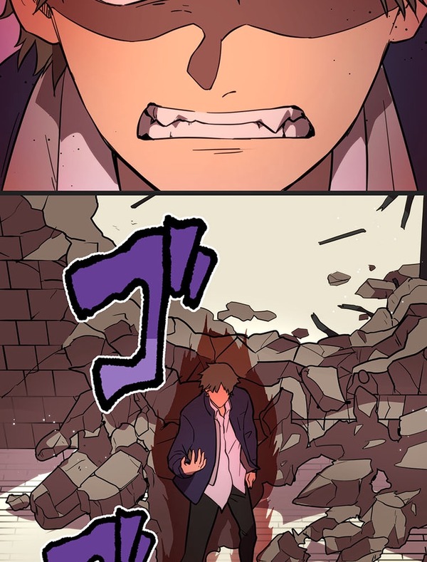 『ラスボス少女アカリ～ワタシより強いやつに会いに現代に行く～』第3話（試し読み）