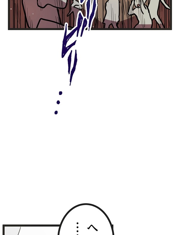 『ラスボス少女アカリ～ワタシより強いやつに会いに現代に行く～』第3話（試し読み）