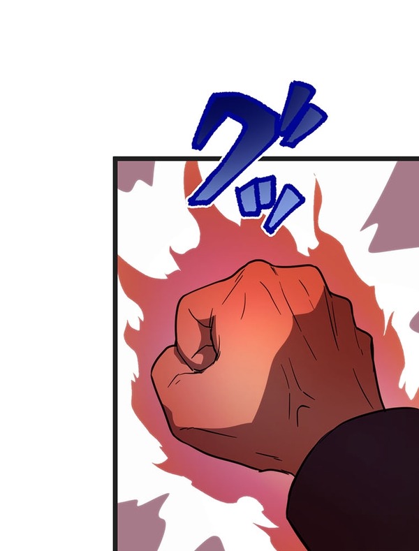 『ラスボス少女アカリ～ワタシより強いやつに会いに現代に行く～』第3話（試し読み）