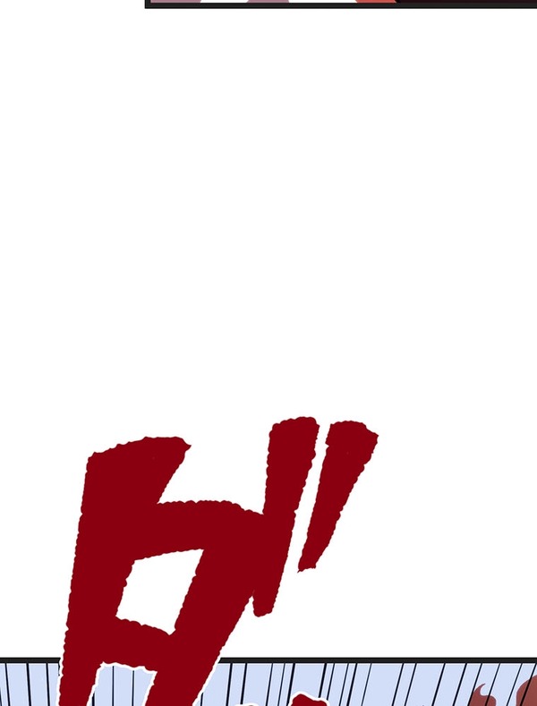 『ラスボス少女アカリ～ワタシより強いやつに会いに現代に行く～』第3話（試し読み）