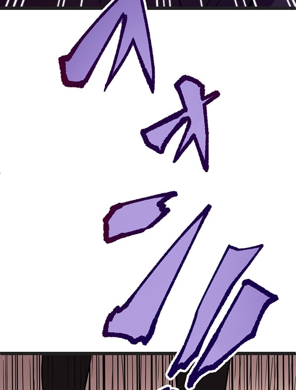 『ラスボス少女アカリ～ワタシより強いやつに会いに現代に行く～』第3話（試し読み）