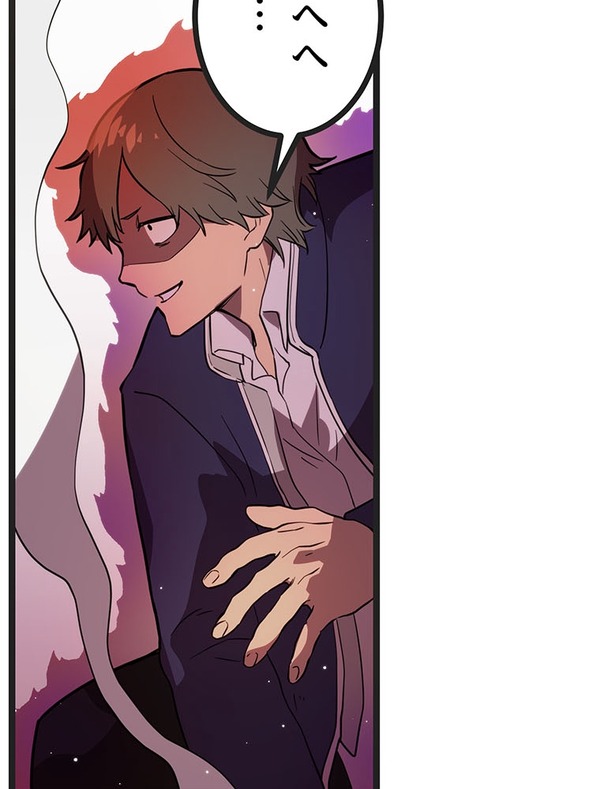 『ラスボス少女アカリ～ワタシより強いやつに会いに現代に行く～』第3話（試し読み）