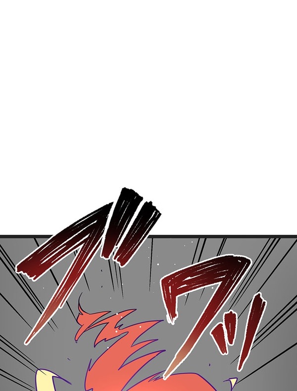 『ラスボス少女アカリ～ワタシより強いやつに会いに現代に行く～』第3話（試し読み）