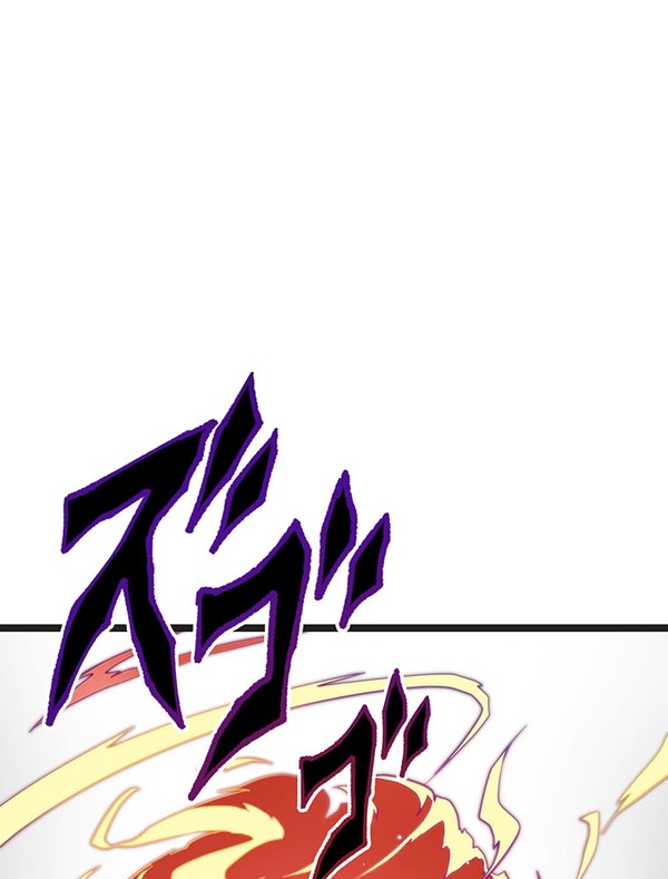 『ラスボス少女アカリ～ワタシより強いやつに会いに現代に行く～』第3話（試し読み）