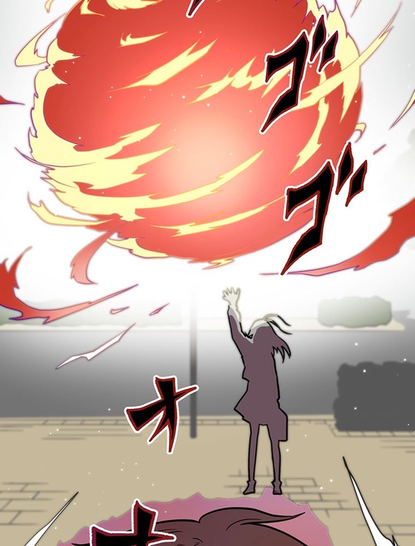 『ラスボス少女アカリ～ワタシより強いやつに会いに現代に行く～』第3話（試し読み）