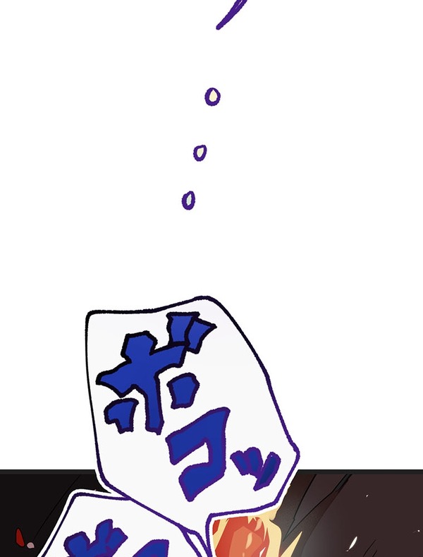 『ラスボス少女アカリ～ワタシより強いやつに会いに現代に行く～』第3話（試し読み）