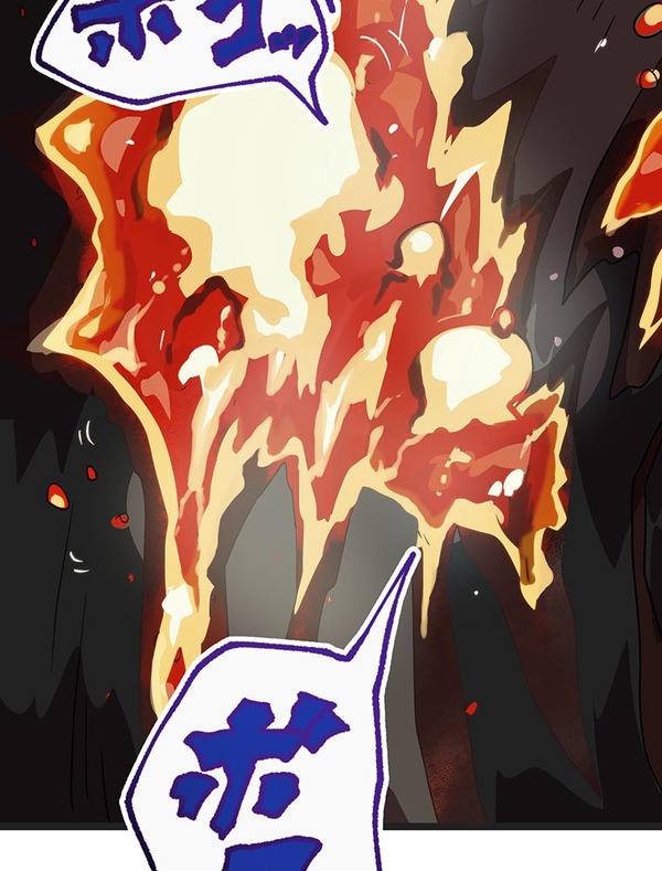 『ラスボス少女アカリ～ワタシより強いやつに会いに現代に行く～』第3話（試し読み）