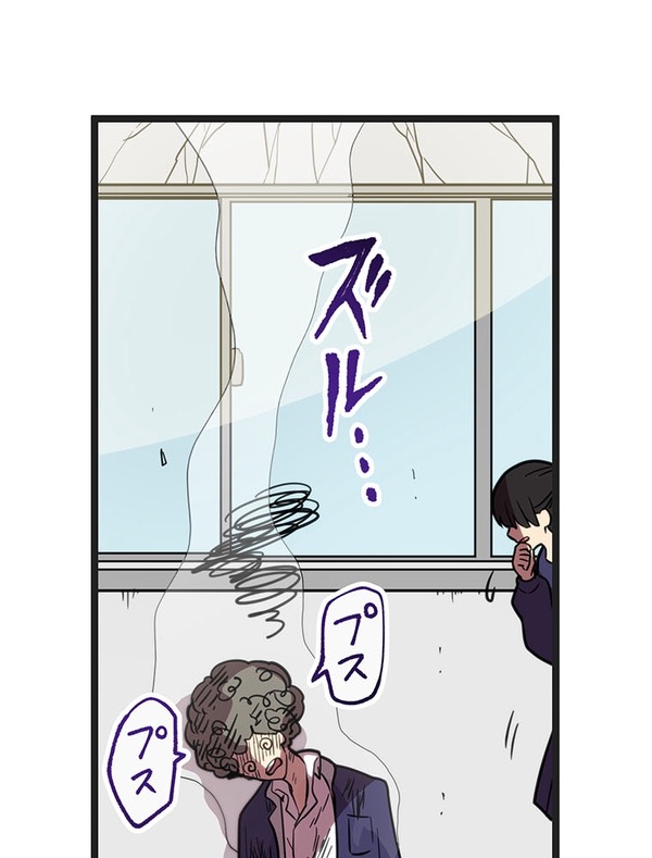 『ラスボス少女アカリ～ワタシより強いやつに会いに現代に行く～』第3話（試し読み）