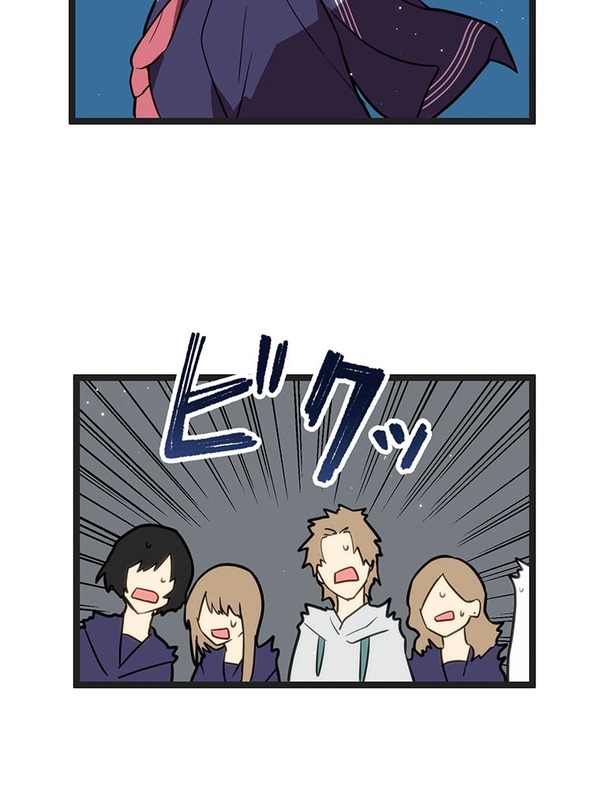 『ラスボス少女アカリ～ワタシより強いやつに会いに現代に行く～』第3話（試し読み）