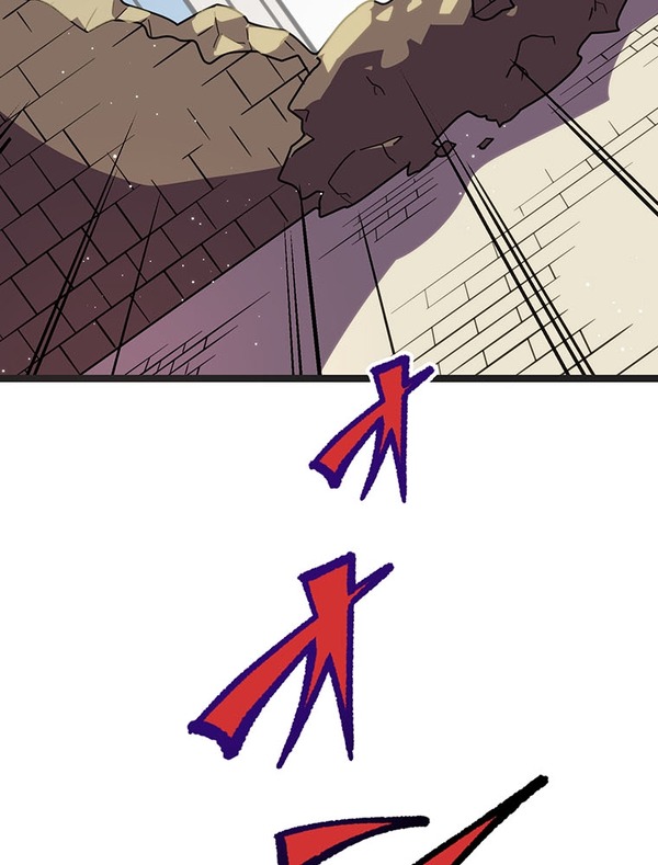 『ラスボス少女アカリ～ワタシより強いやつに会いに現代に行く～』第3話（試し読み）