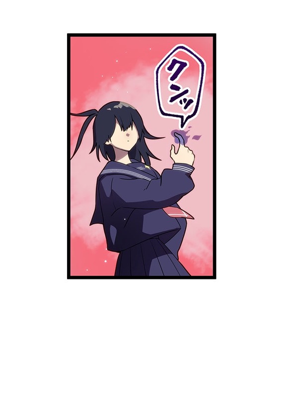 『ラスボス少女アカリ～ワタシより強いやつに会いに現代に行く～』第3話（試し読み）