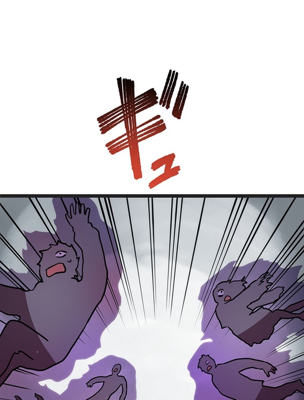 『ラスボス少女アカリ～ワタシより強いやつに会いに現代に行く～』第3話（試し読み）