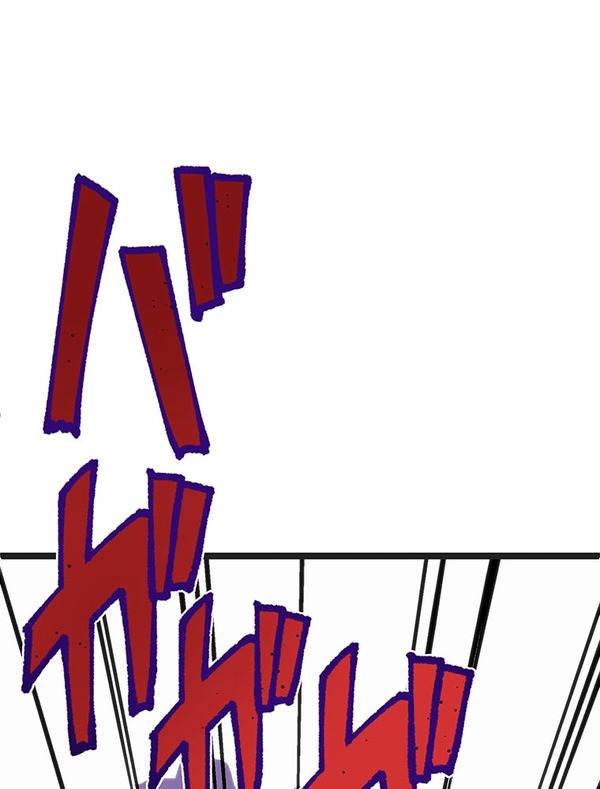 『ラスボス少女アカリ～ワタシより強いやつに会いに現代に行く～』第3話（試し読み）