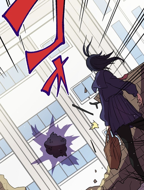 『ラスボス少女アカリ～ワタシより強いやつに会いに現代に行く～』第3話（試し読み）