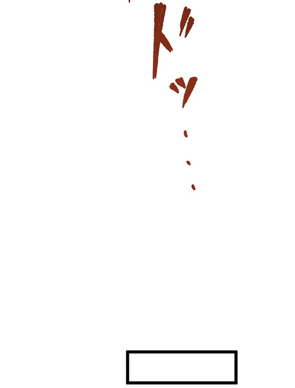 『ラスボス少女アカリ～ワタシより強いやつに会いに現代に行く～』第3話（試し読み）