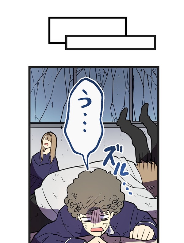 『ラスボス少女アカリ～ワタシより強いやつに会いに現代に行く～』第3話（試し読み）