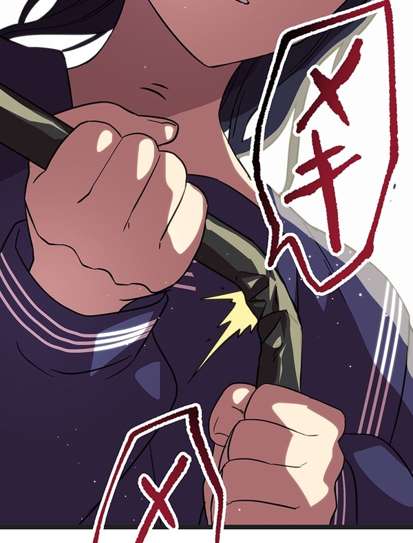 『ラスボス少女アカリ～ワタシより強いやつに会いに現代に行く～』第3話（試し読み）