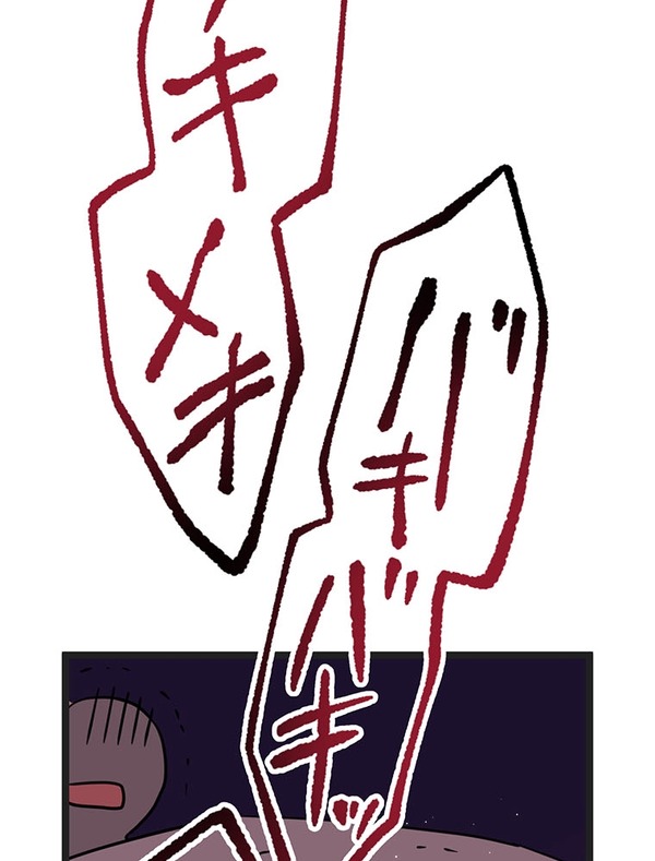 『ラスボス少女アカリ～ワタシより強いやつに会いに現代に行く～』第3話（試し読み）