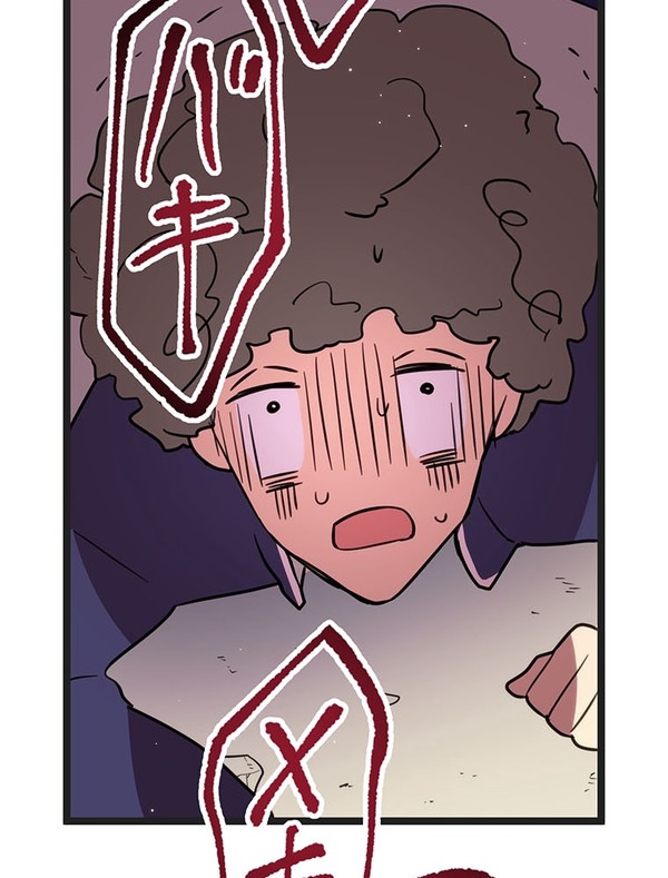 『ラスボス少女アカリ～ワタシより強いやつに会いに現代に行く～』第3話（試し読み）