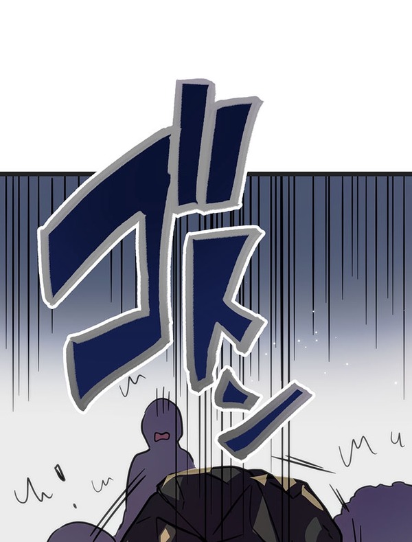 『ラスボス少女アカリ～ワタシより強いやつに会いに現代に行く～』第3話（試し読み）