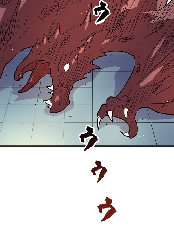 『ラスボス少女アカリ～ワタシより強いやつに会いに現代に行く～』第3話（試し読み）